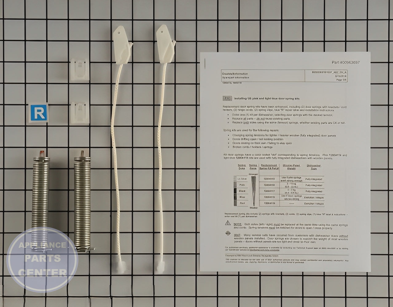 BOSCH DISHWASHER REPAIR SET 12004119 - Main view showing door hinge for various BOSCH models