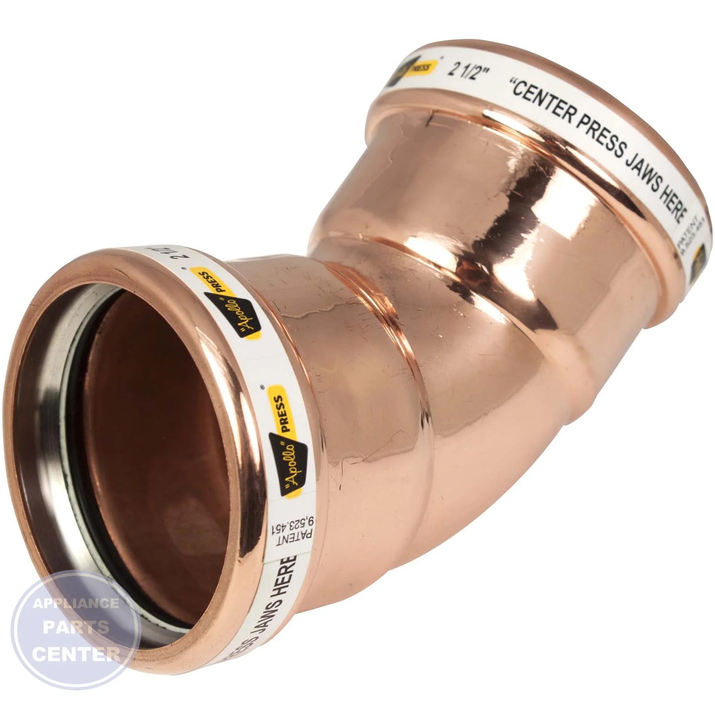PPG 45° ELBOW 54582 - Main view showing efficient flow for specific models