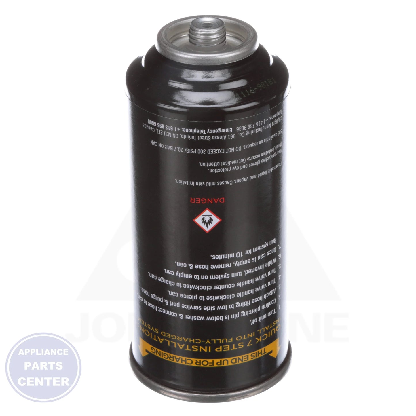 Super Change™ System Flush and Conversion Solution 981 - Side view with 6-ton compatibility