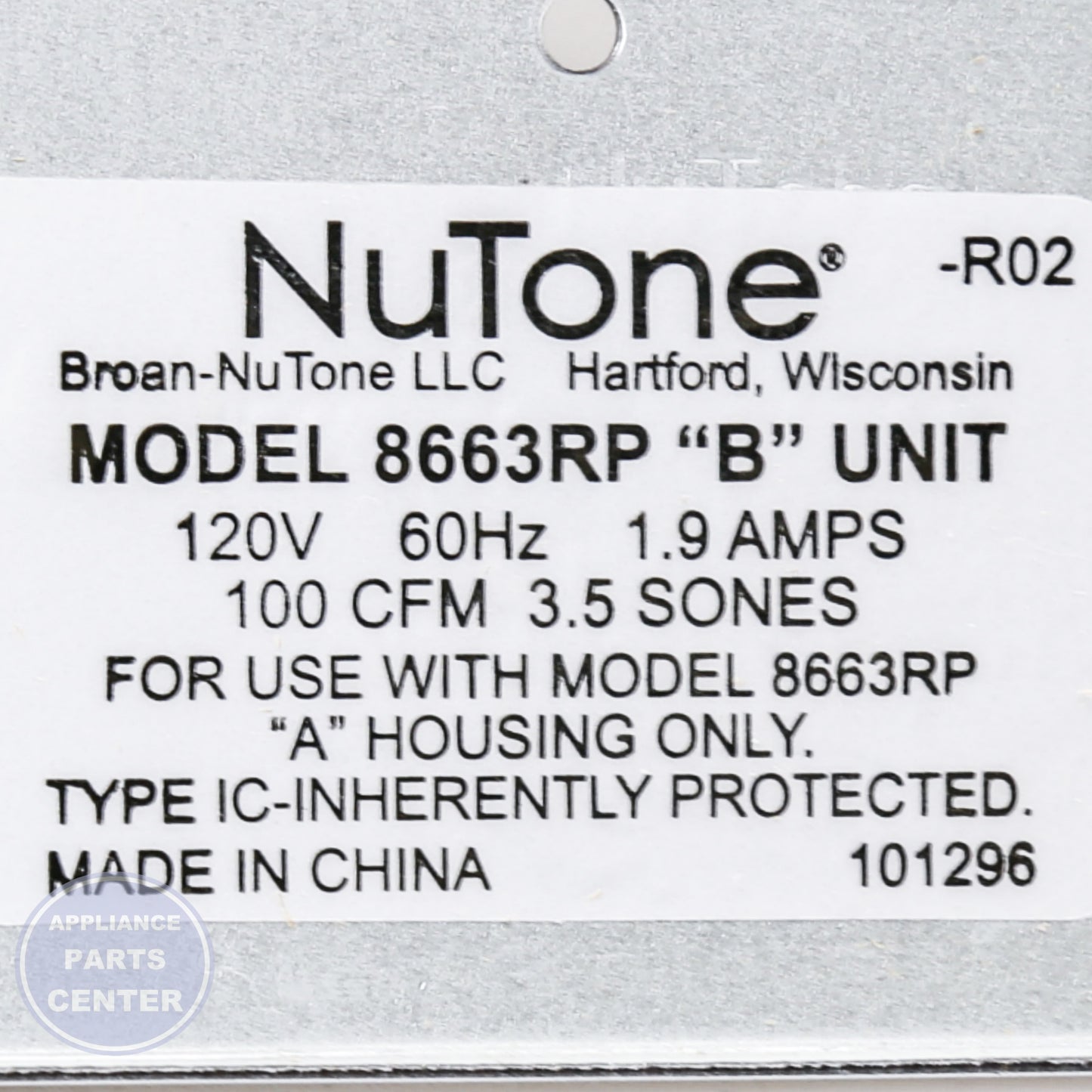BRO SRV POWER ASSY F/8663RP S97017705 - Installation in BRO model showcasing mounting points