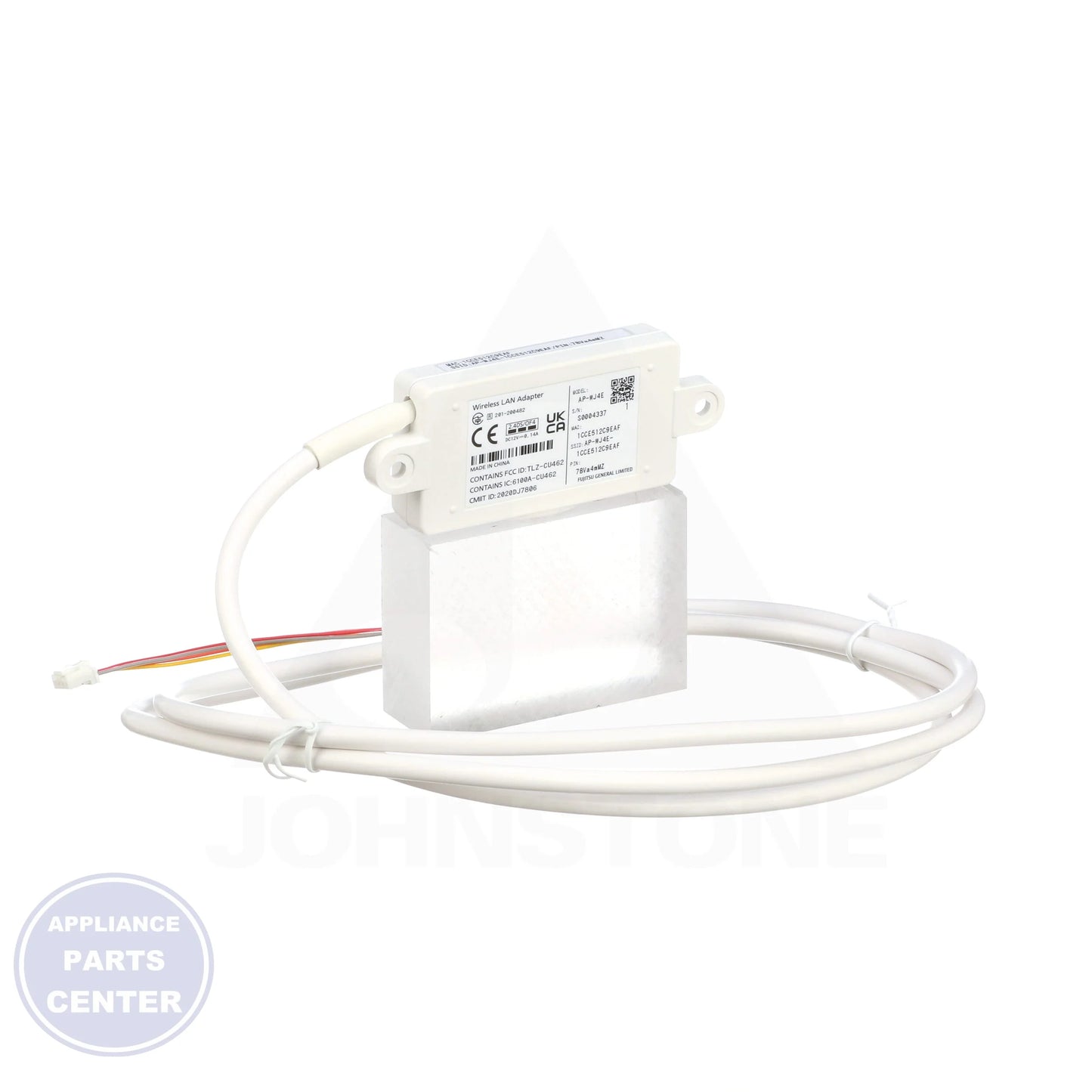 UTY-TFSXJ4 INTERFACE KIT - Side view with specific measurements/specs