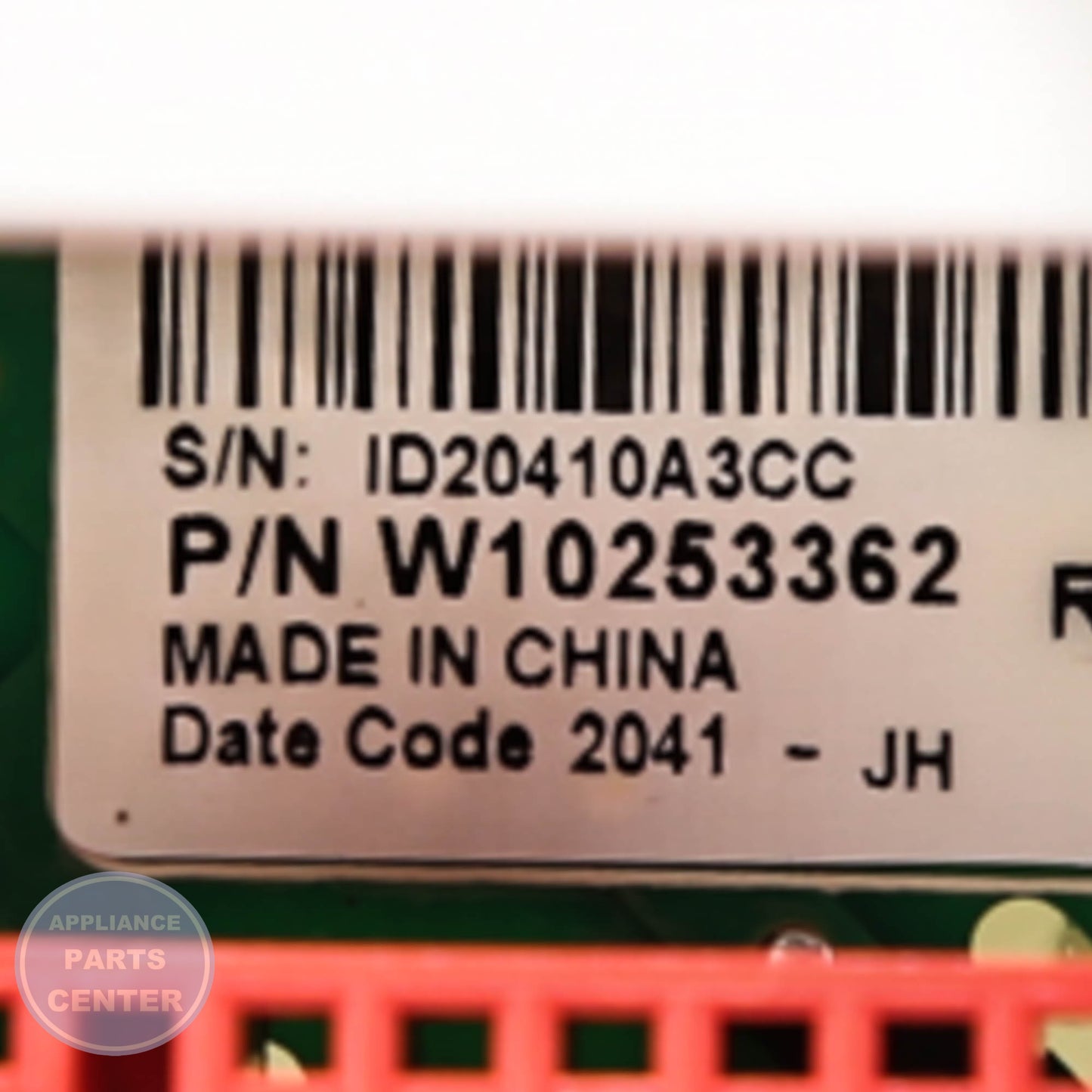 Whirlpool W10393473 - Installation in specific model showing key mounting points