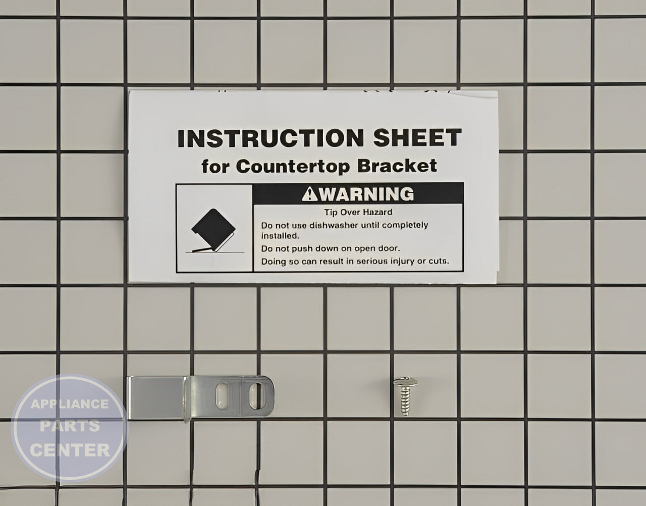 Mounting Bracket WP9741251 - Side view with 4x3 inches measurements