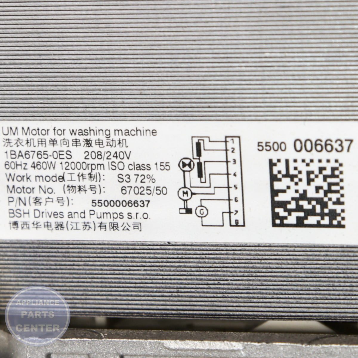 MOTOR 00142197 - Detailed view of 120V technical details