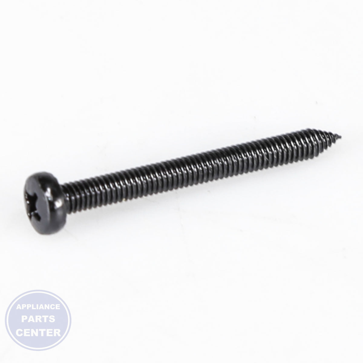 BSH SCREW 00603934 - Installation in BSH model showcasing key mounting points