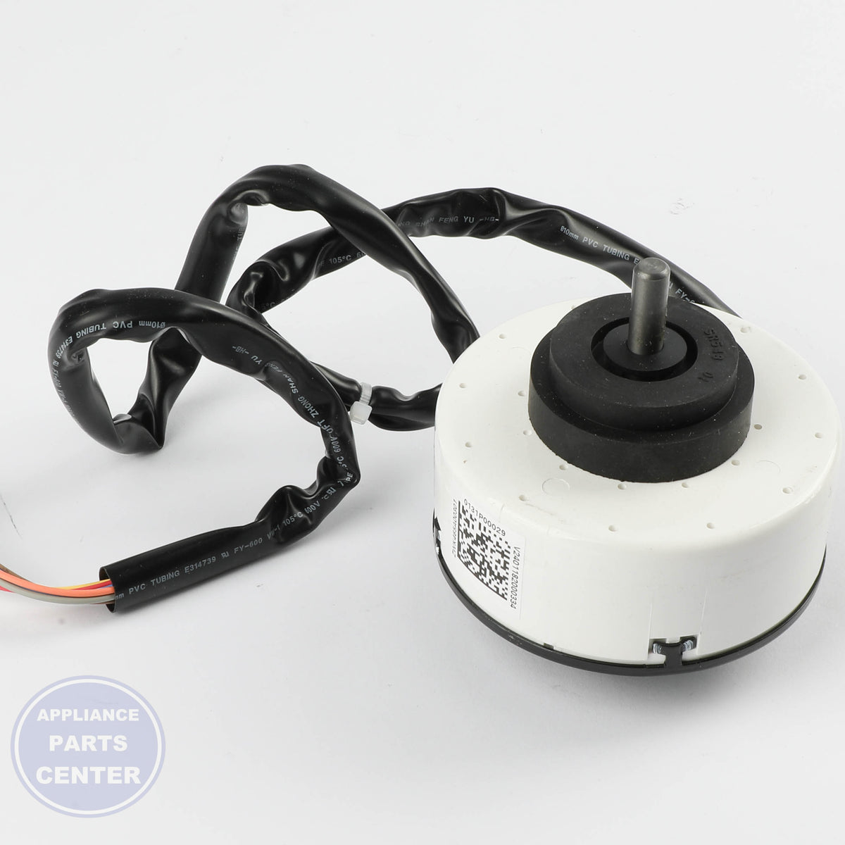 AMG SRV FAN MOTOR,INDOOR 0131P00029SP - Installation in specific model showing key mounting points