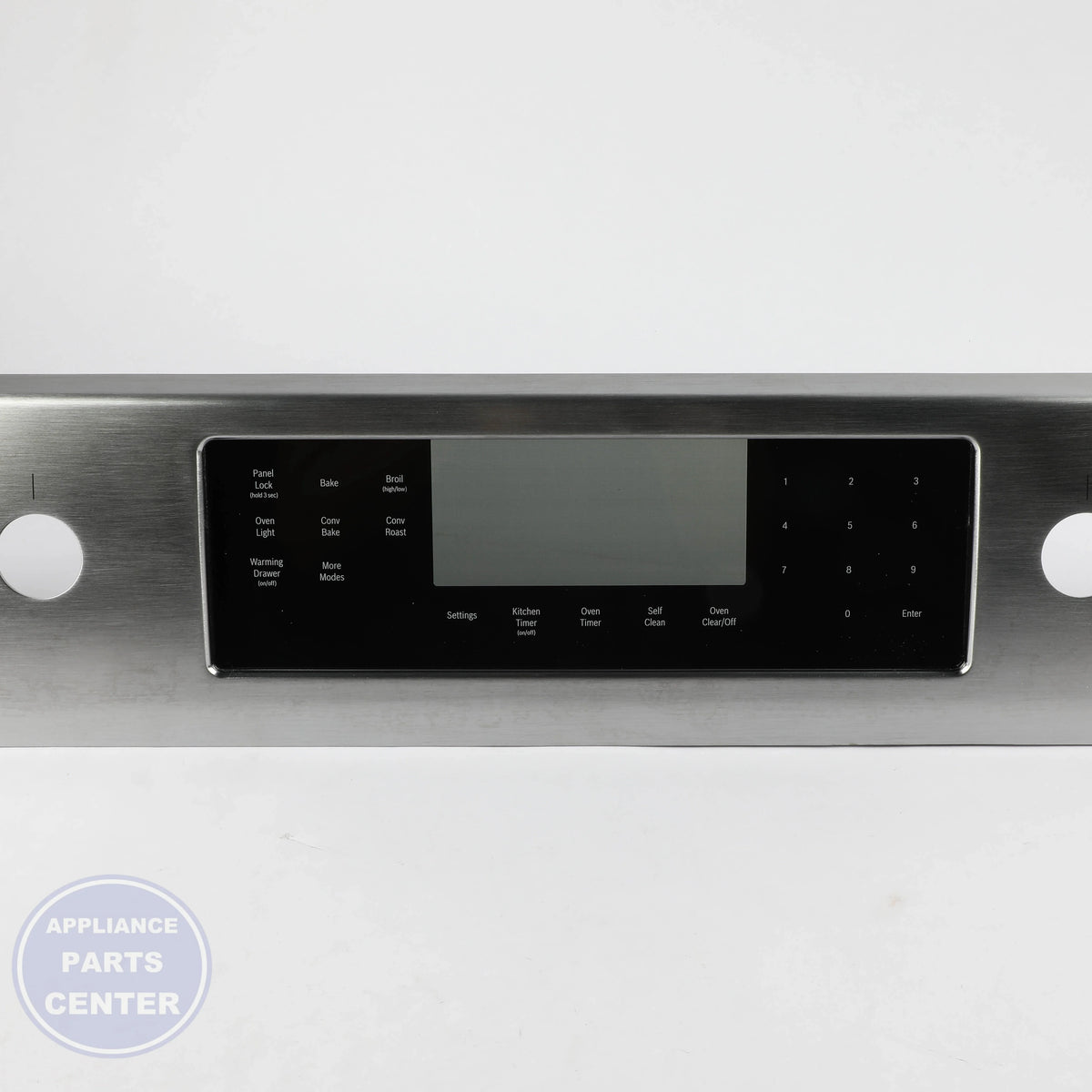 BSH FRONT PANEL 11005330 - Installation in specific model showcasing easy mounting points
