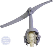 BOSCH DISHWASHER SPRAY ARM 11011646 - Main view showing efficient water distribution for BOSCH [specific models]