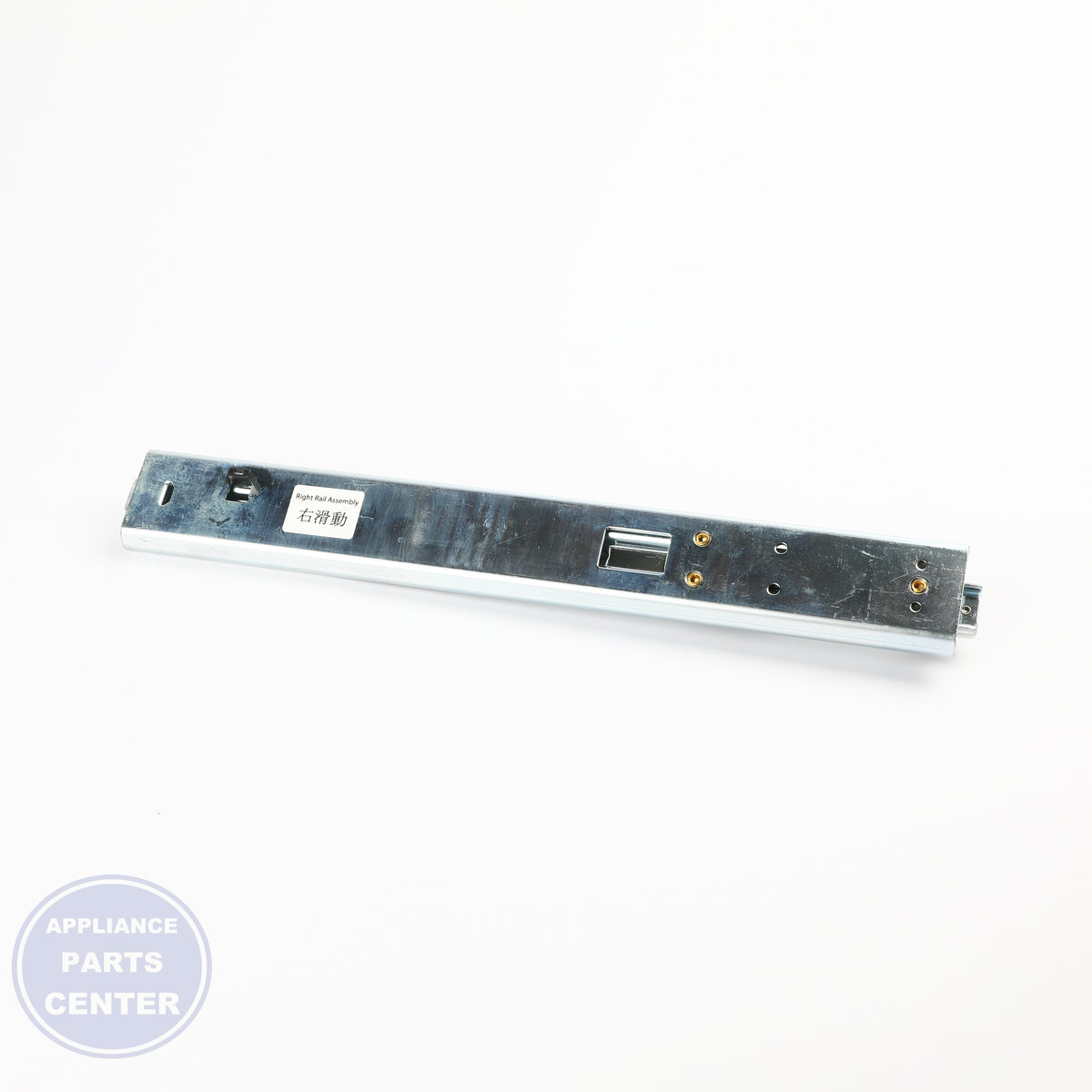 BSH RAIL 12014137 - Installation in specific model showing key mounting points