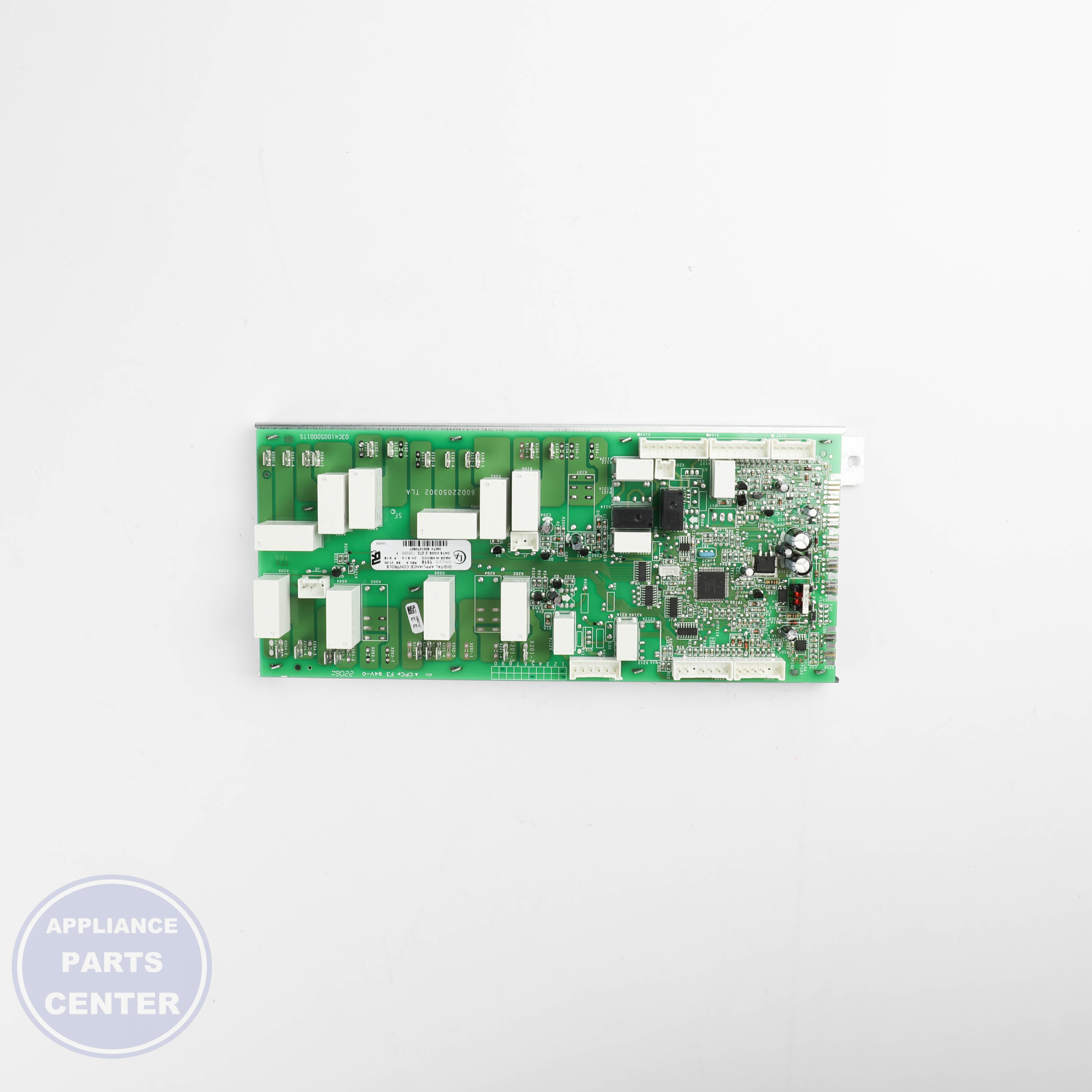 BSH CONTROL MODULE 12022213 - Main view showing control features for specific models
