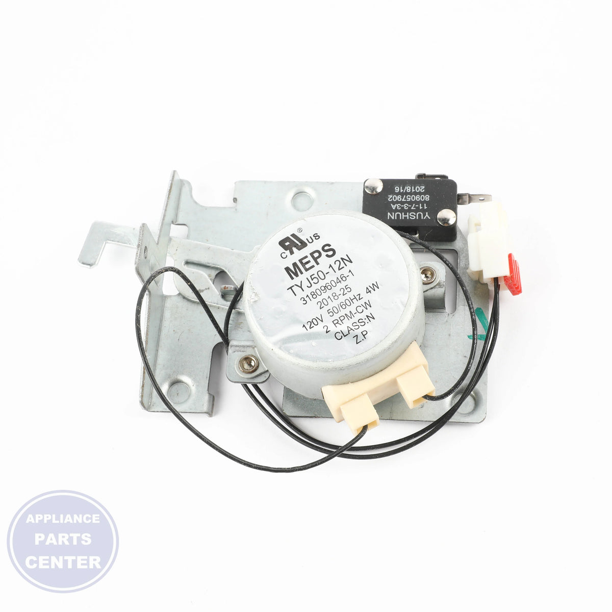 MOTOR 139021302 - Side view with 50 lbs load capacity