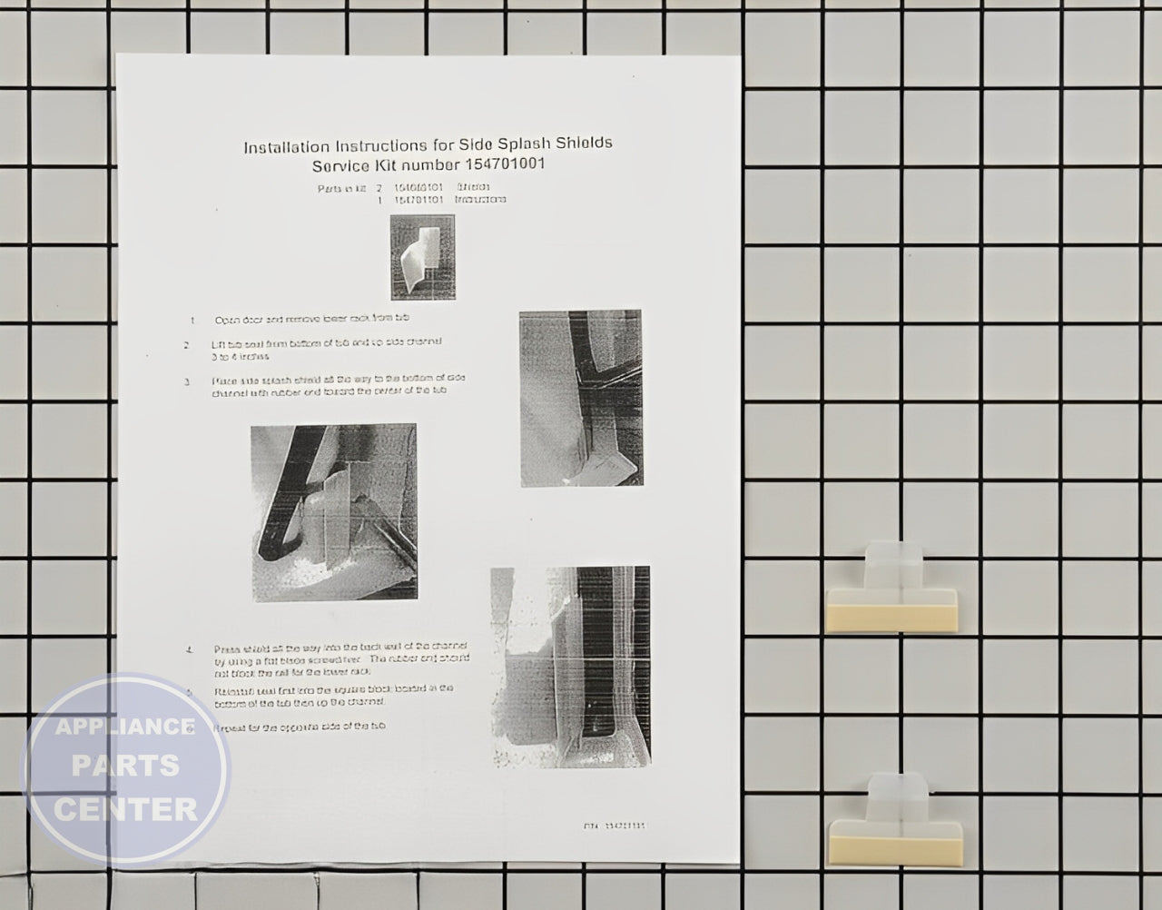 FRIGIDAIRE DISHWASHER SERVICE KIT SPLASH SHIELD 154701001 - Side view with optimal measurements and specs
