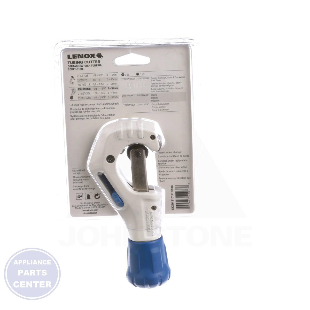 Tube Cutter 21011TC138 - Side view with 1/8" to 1-3/8" cutting capacity