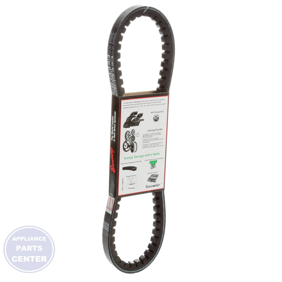 Browning Grip Notch Belt Notched V-Belt 2351278 - Side view with 1/2" top width and 5/16" thickness