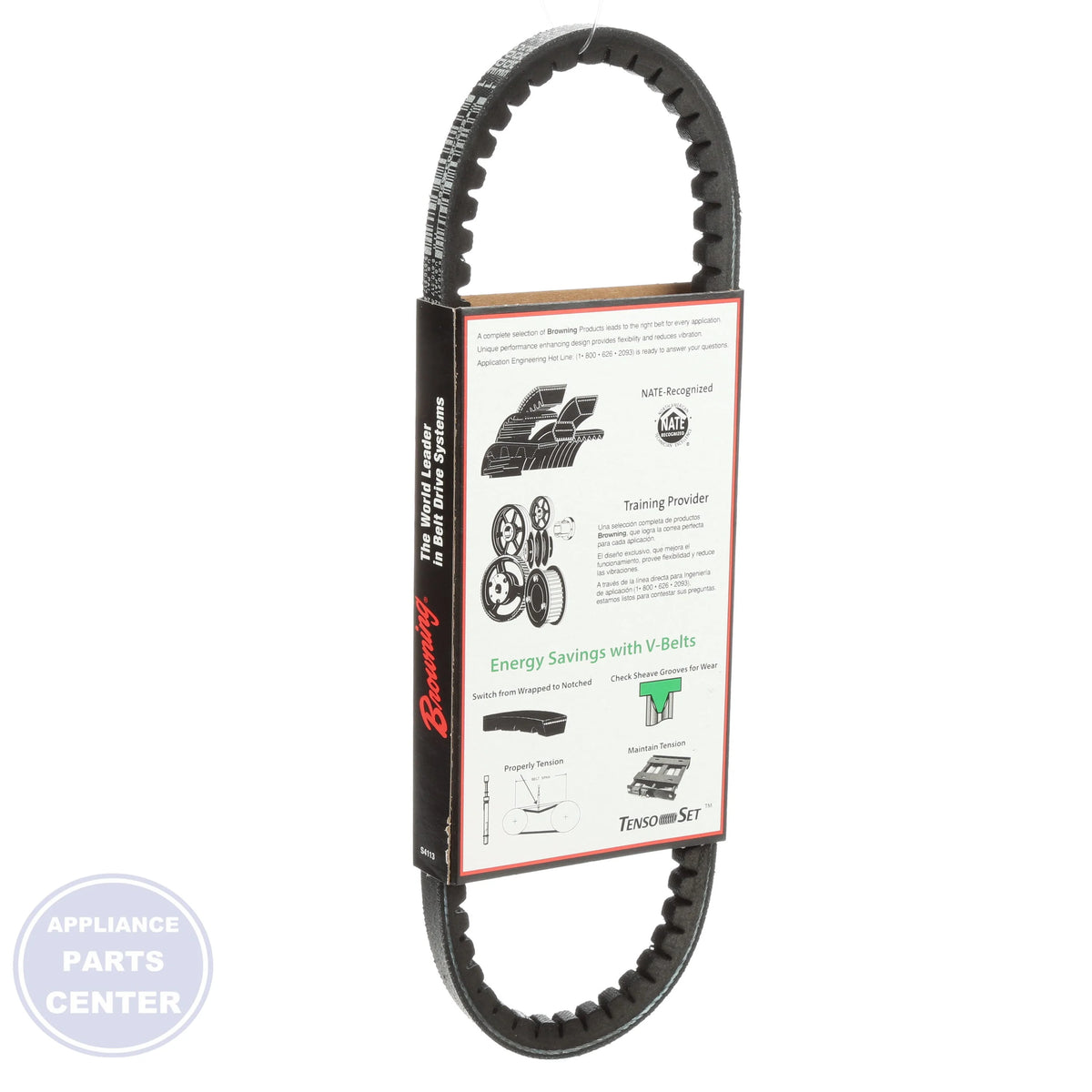 Browning Grip Notch Belt Notched V-Belt 2351286 - Side view with length of 25.2" and 1/2" top width