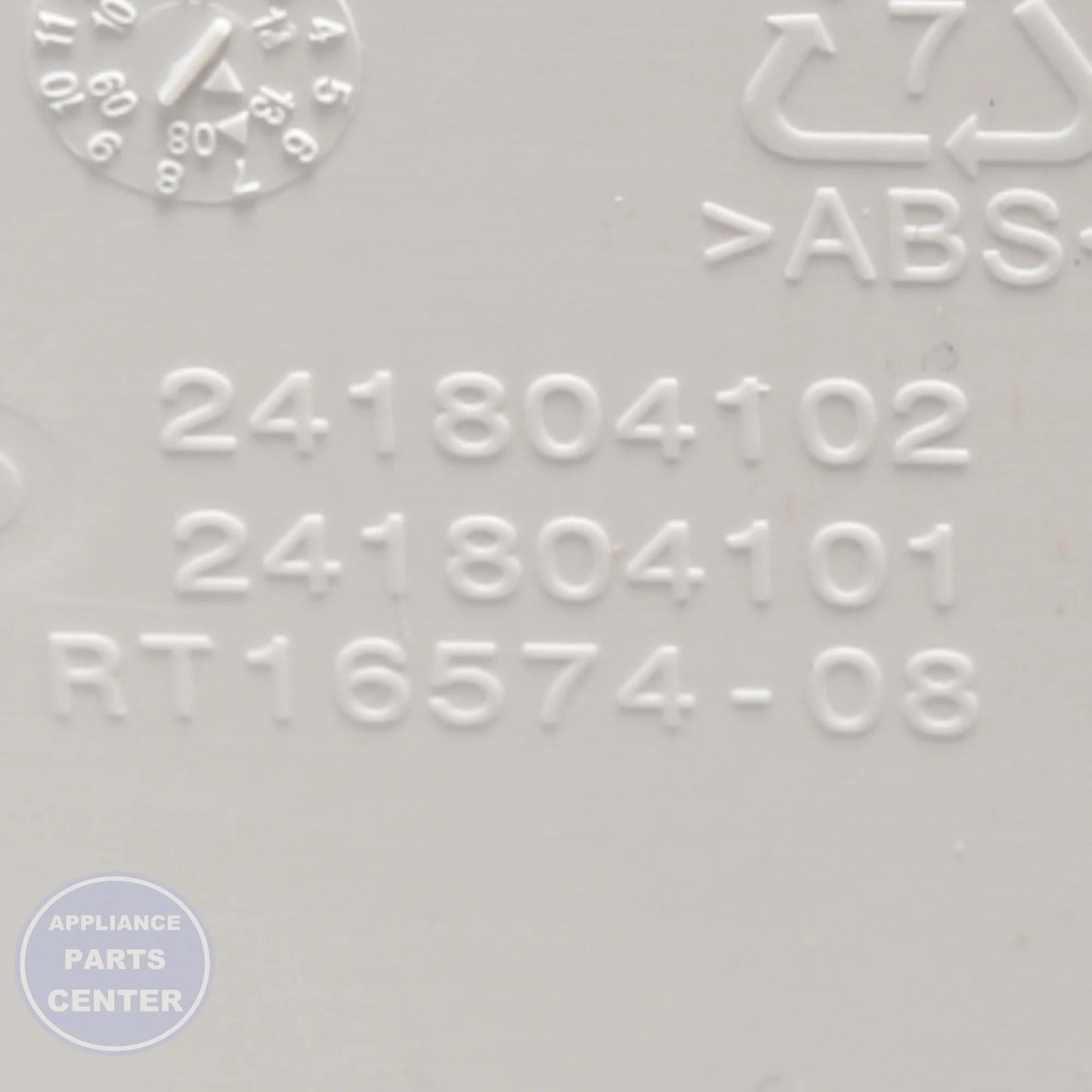 BIN-DOOR 241804006 - Detailed view of durable design