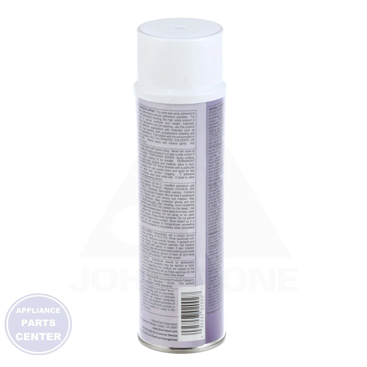 Spray Adhesive 315-20 - Side view with a 12 oz capacity for heavy-duty bonding