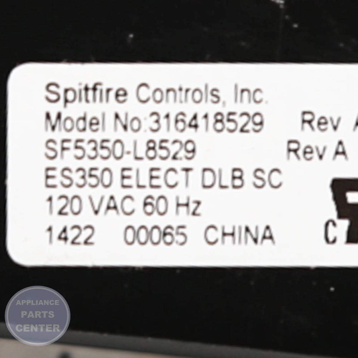 WCI CLOCK/TIMER 316418529 - Installation in Model A showing key mounting points