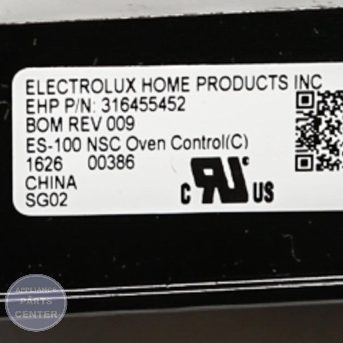 WCI CONTROL-ELECTRICAL 318185330 - Installation in specific model showing key mounting points