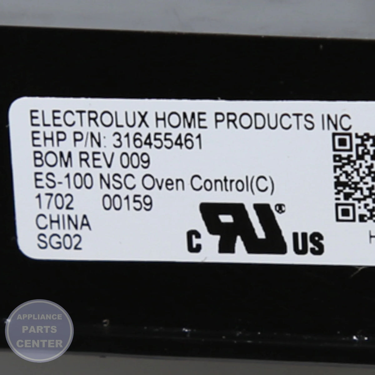 CLOCK/TIMER 318185349 - Detailed view of digital interface