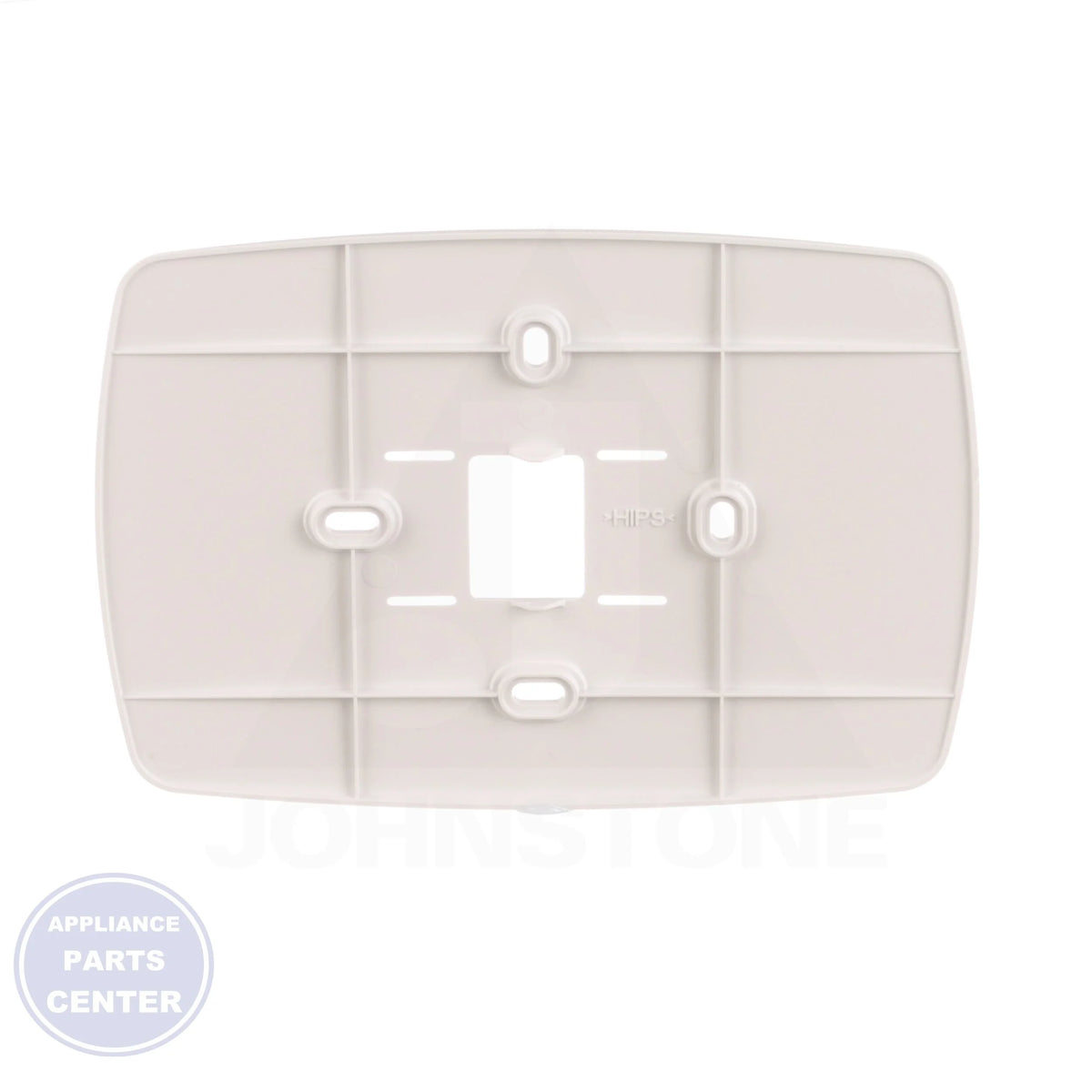 Cover Plate - White 32003796-001 - Side view with 7-7/8x5-1/2 inches specs