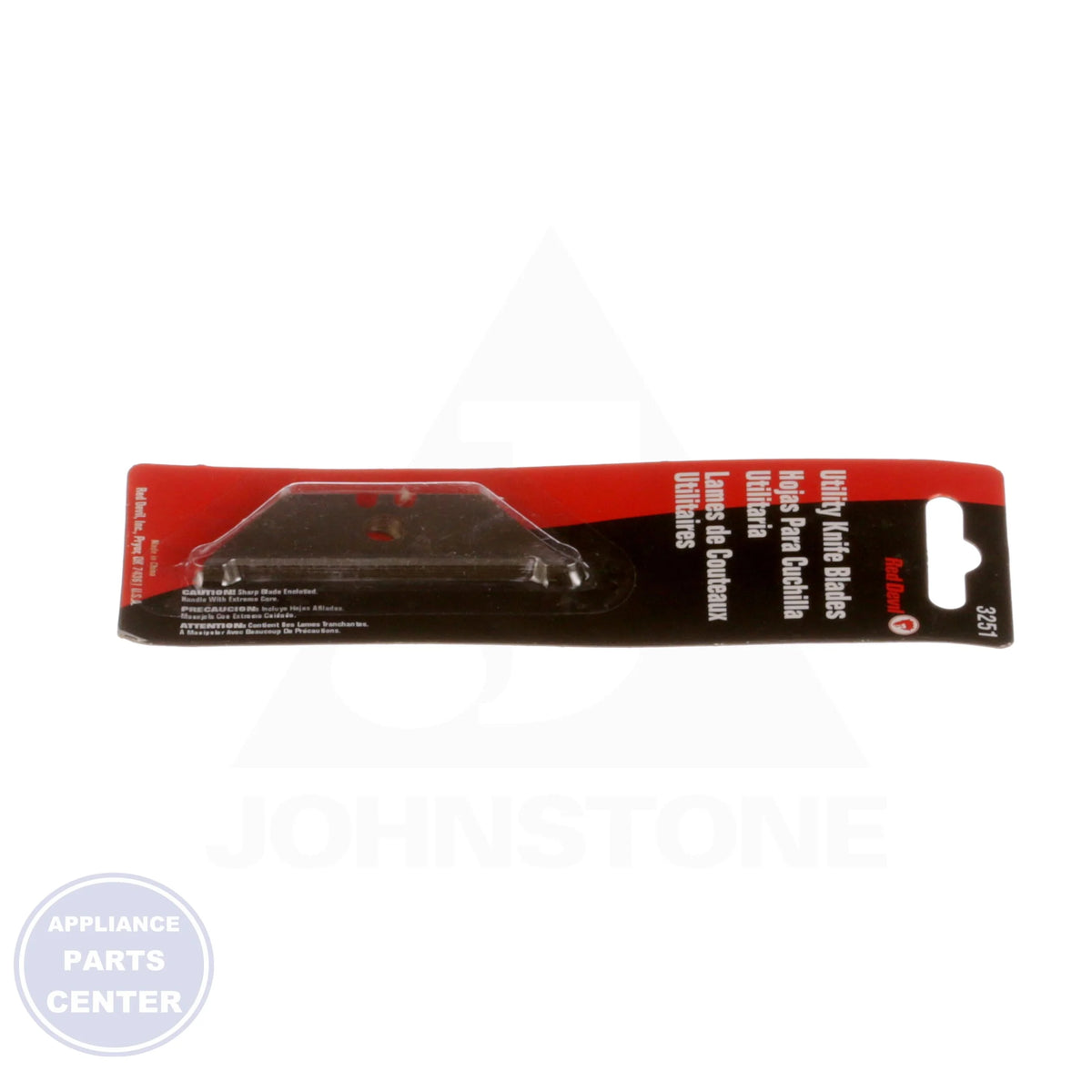 Heavy-Duty Utility Knife Blades 3251 - Detailed view of durable construction