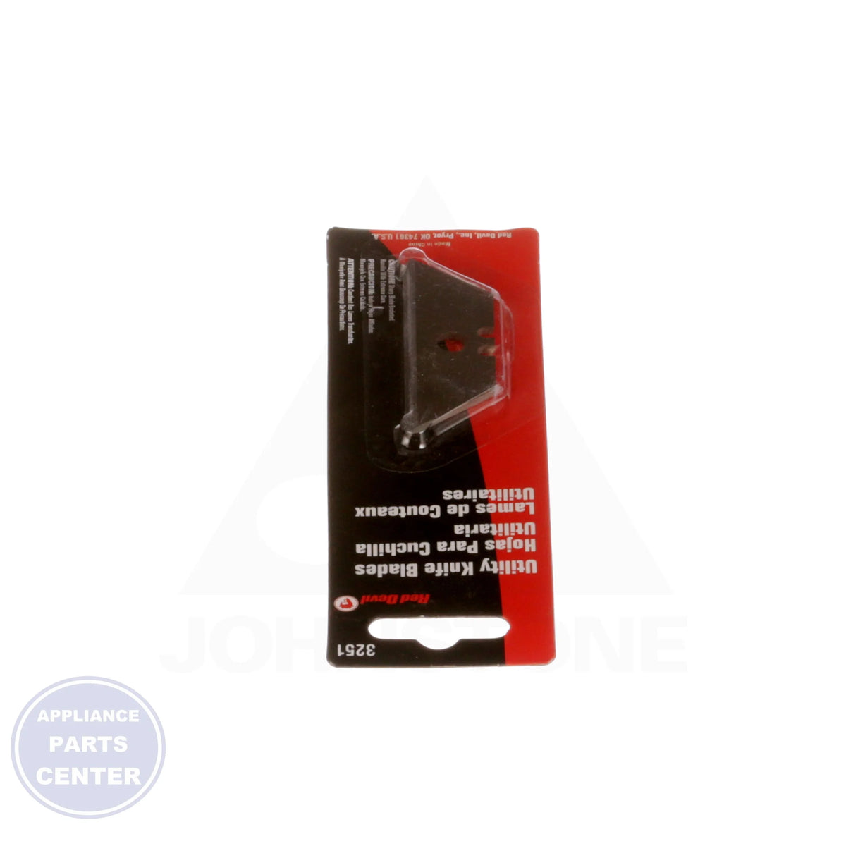 Heavy-Duty Utility Knife Blades 3251 - Side view with precise specifications