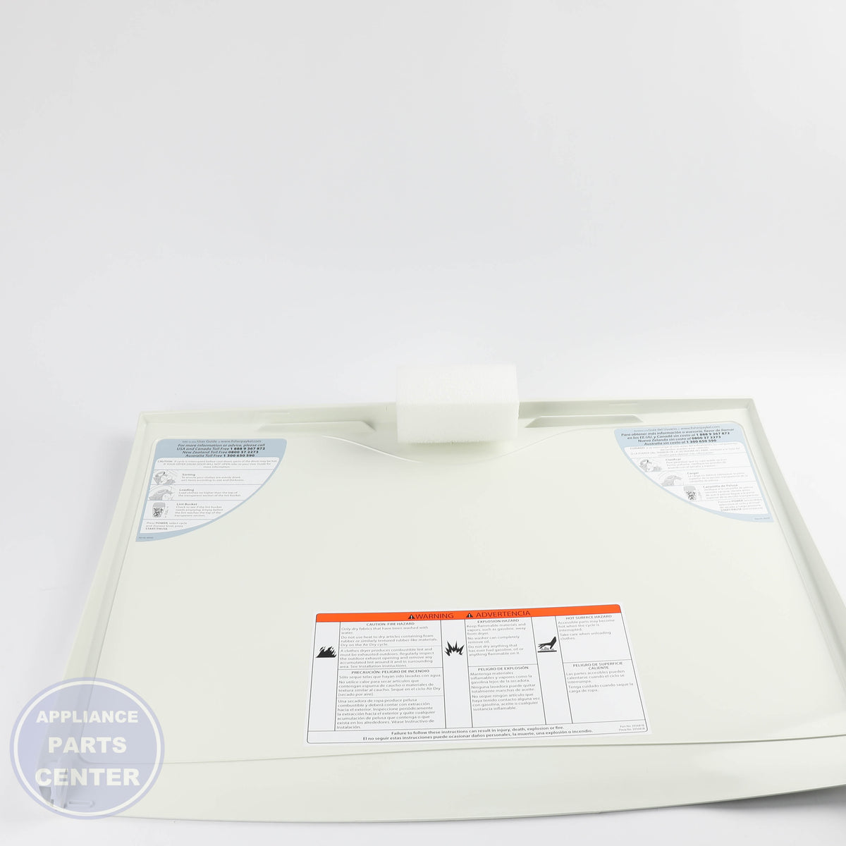 F-P LID ASSY DX1 395116P - Installation in specific model showing key mounting points