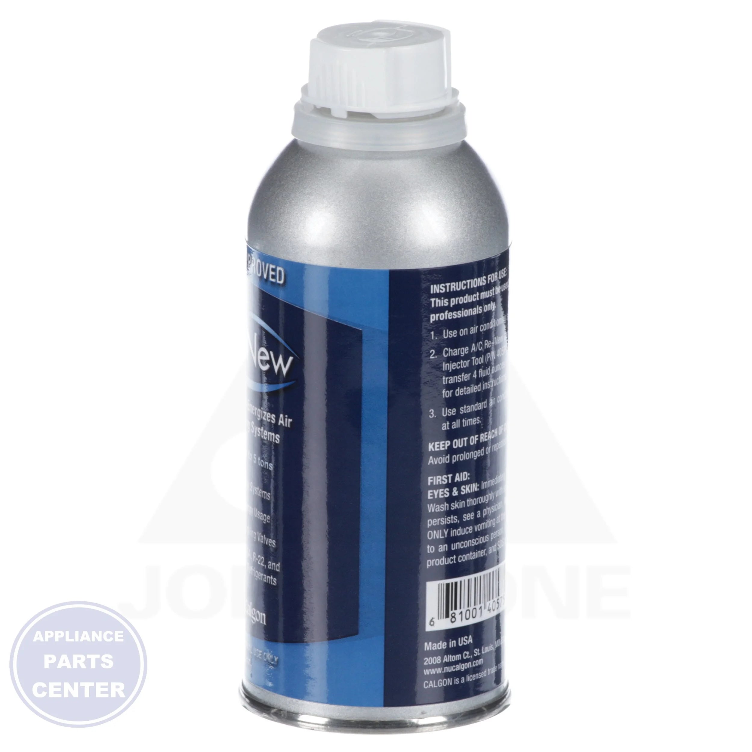 A/C Re-New Unpressurized 4057-55 - Detailed view of heat transfer enhancement
