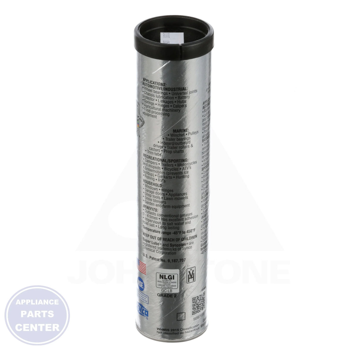 Super-Lube® 41150 - Side view with 14.50 Oz. capacity