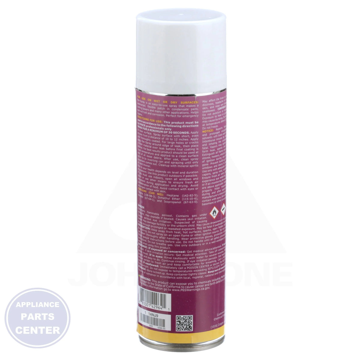 Pan-Spray® White 4296-50 - Side view with 16 oz capacity