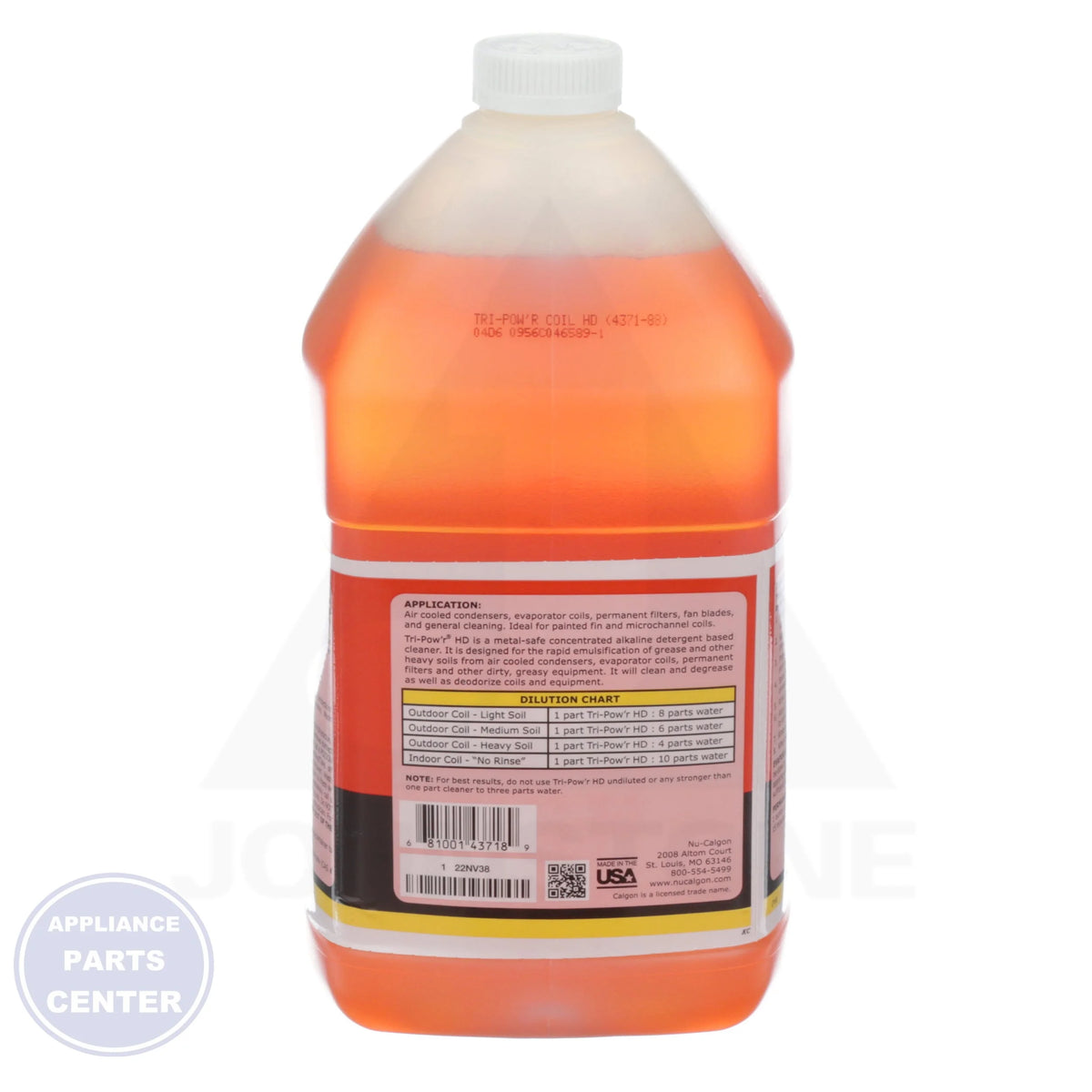 Tri-Pow'r® HD 4371-88 - Side view with 1 Gallon capacity