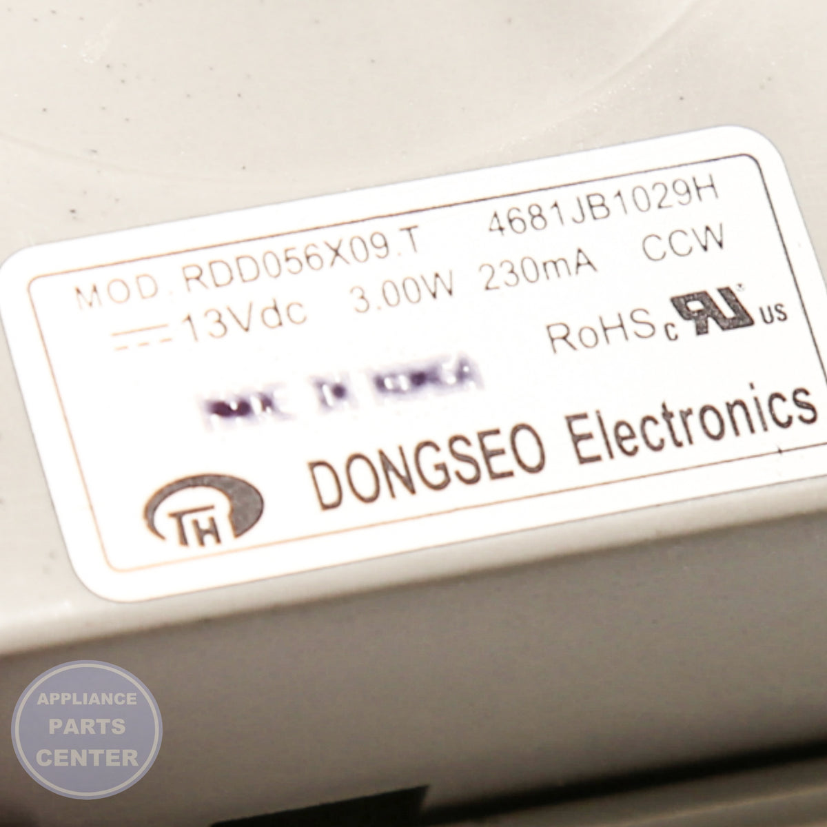 LG MOTOR,DC 4681JB1029H - Installation in LG model showcasing key mounting points