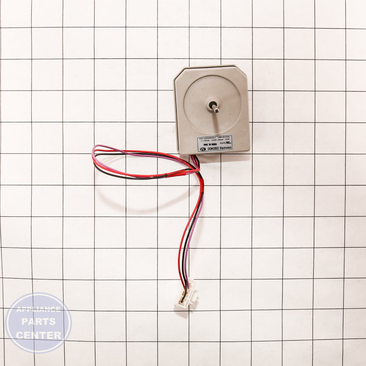 LG MOTOR,DC 4681JB1029H - Installation in LG model showcasing key mounting points