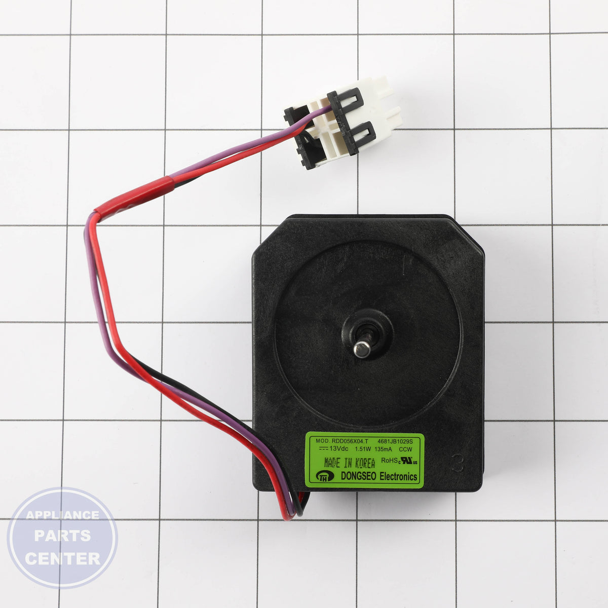 MOTOR,DC 4681JB1029S - Side view with 5x5x5 inches dimensions
