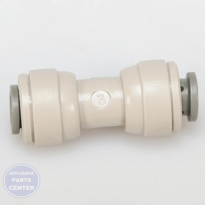 CONNECTOR,TUBE 4932JA3002B - Side view with 3-inch length