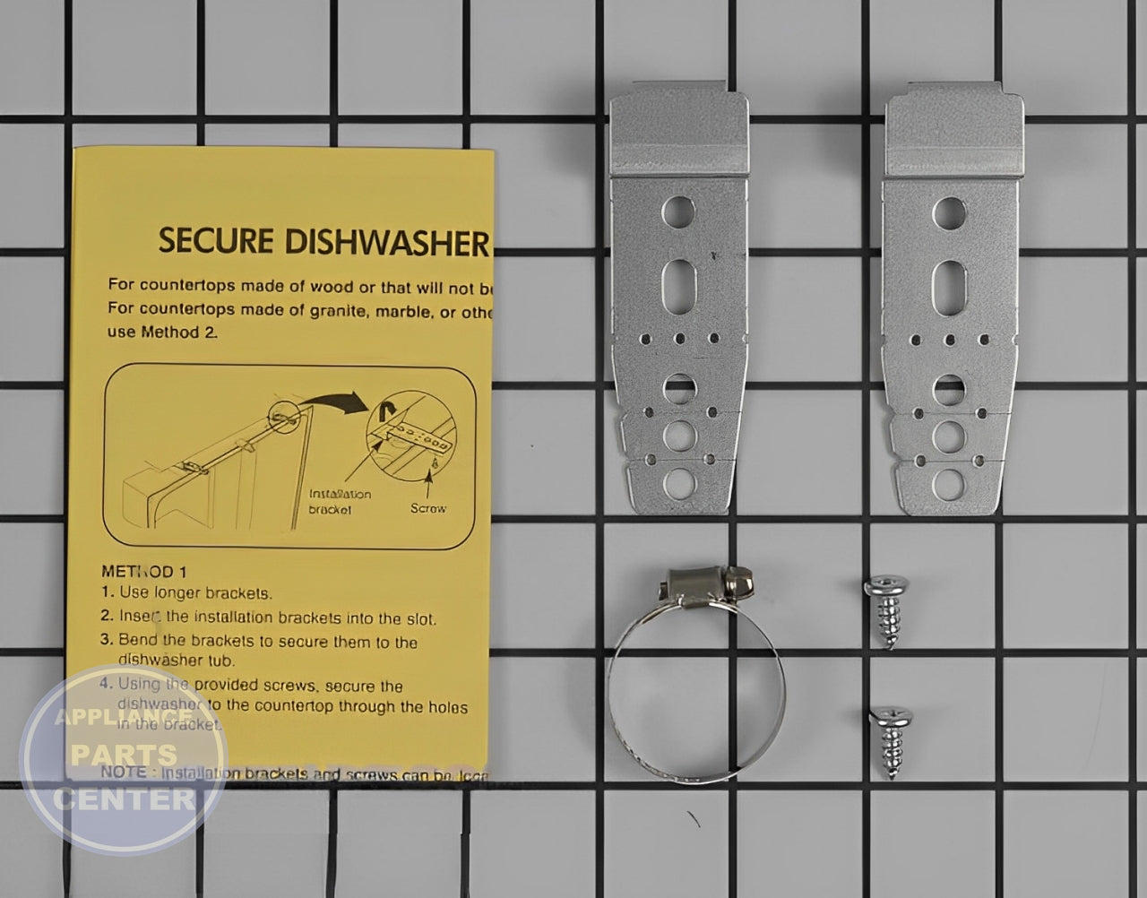 LG DISHWASHER MOUNTING BRACKET KIT 5001DD4001B - Main view showing sturdy support for LG models