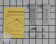 LG DISHWASHER MOUNTING BRACKET KIT 5001DD4001B - Main view showing sturdy support for LG models