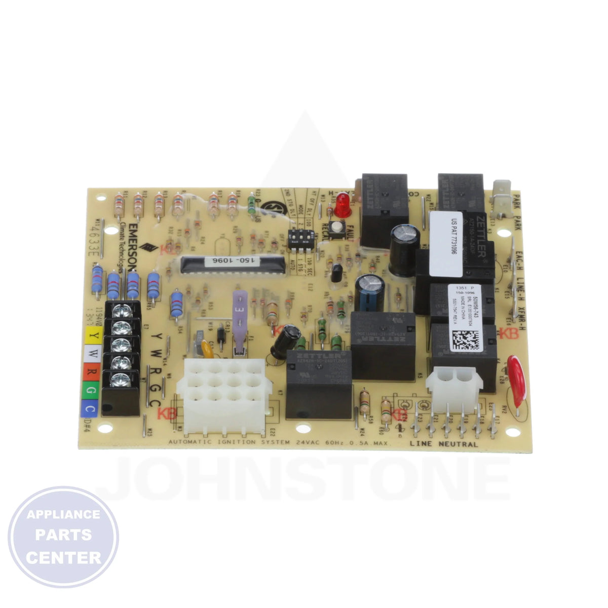 Replacement Furnace Module 50M56-743 - Detailed view of ignition control module