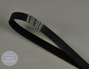 FRIGIDAIRE BELT 5304516132 - Main view showing durable material for FRIGIDAIRE and WCI models