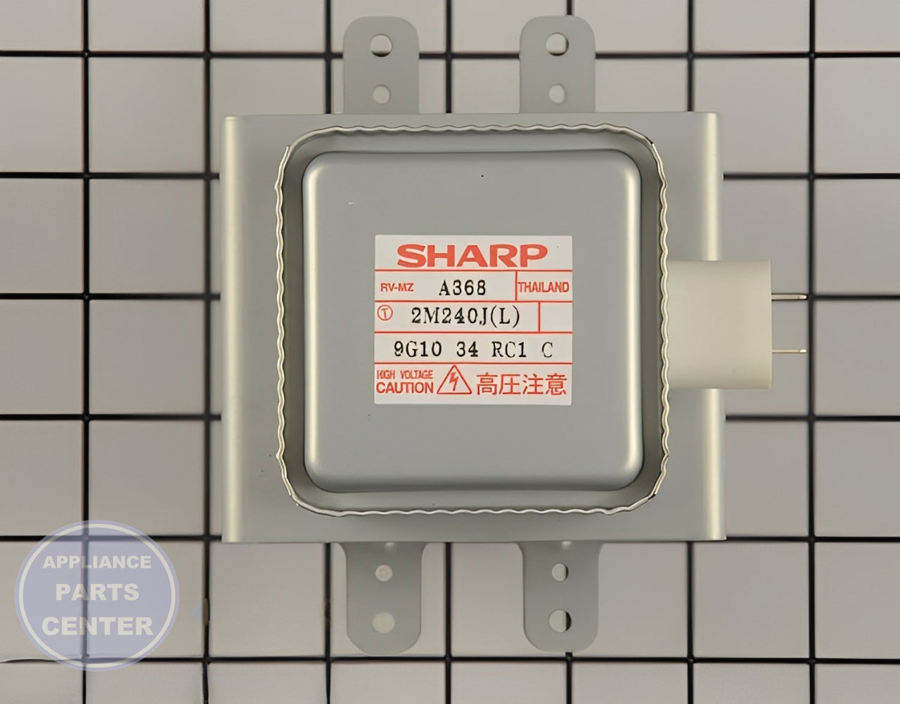 FRIGIDAIRE MICROWAVE MAGNETRON 5304521745 - Main view showing uniform heating for WCI models