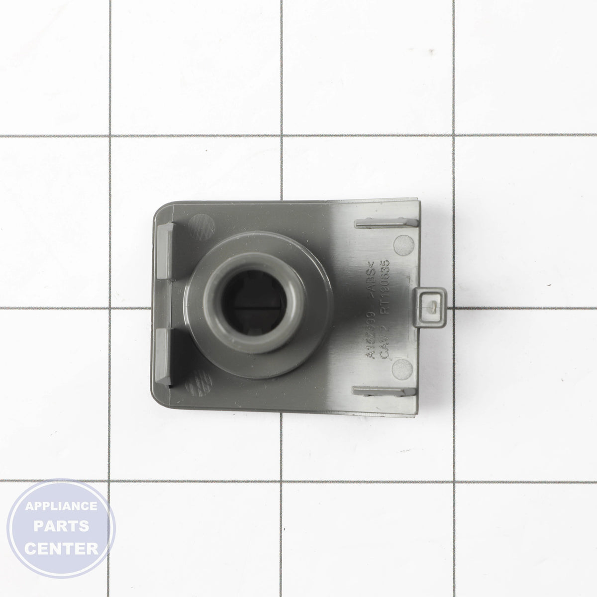 NOZZLE 5304532859 - Side view with precise measurements