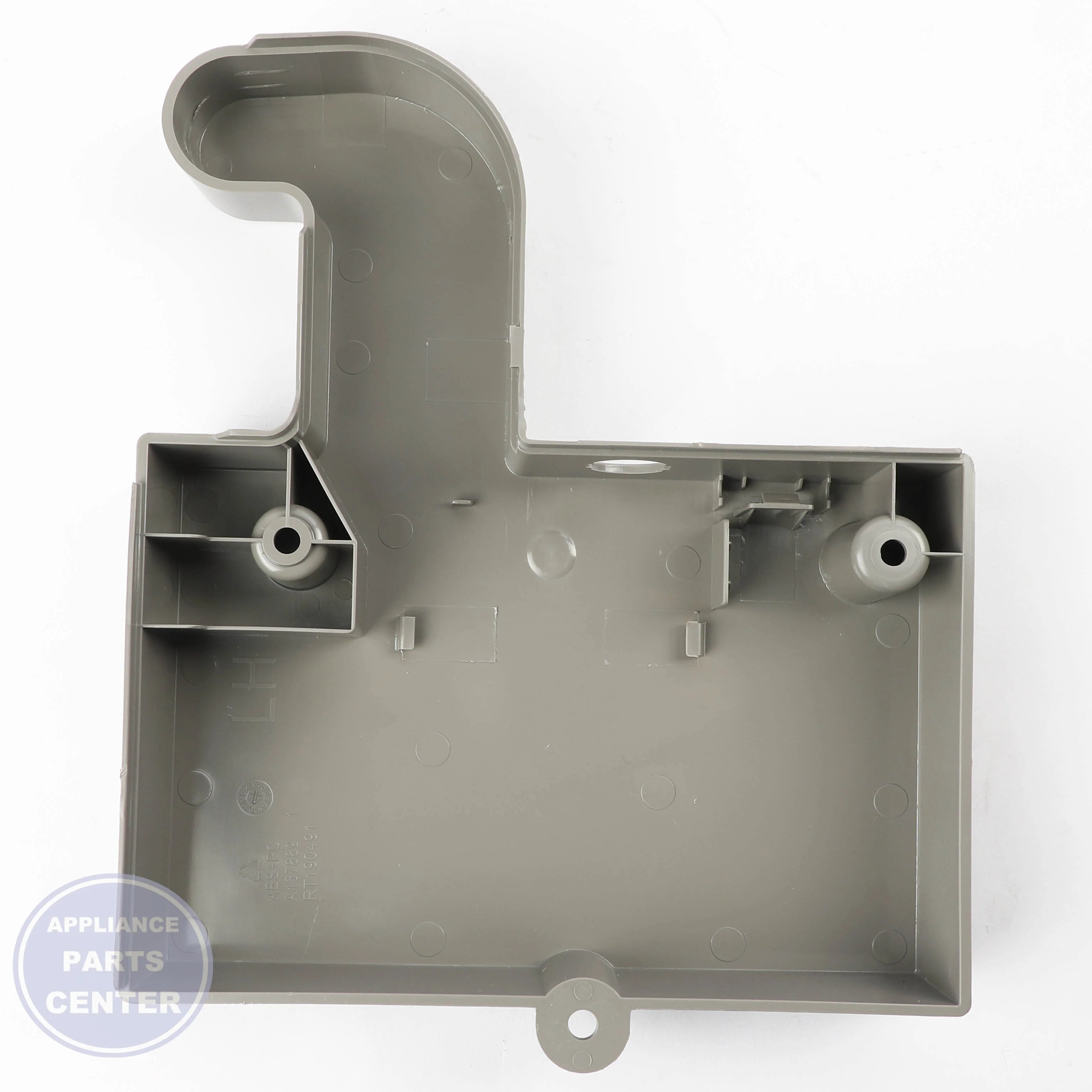 WCI COVER-HINGE LH DISP 5304535025 - Main view showing dispenser compatibility for various models