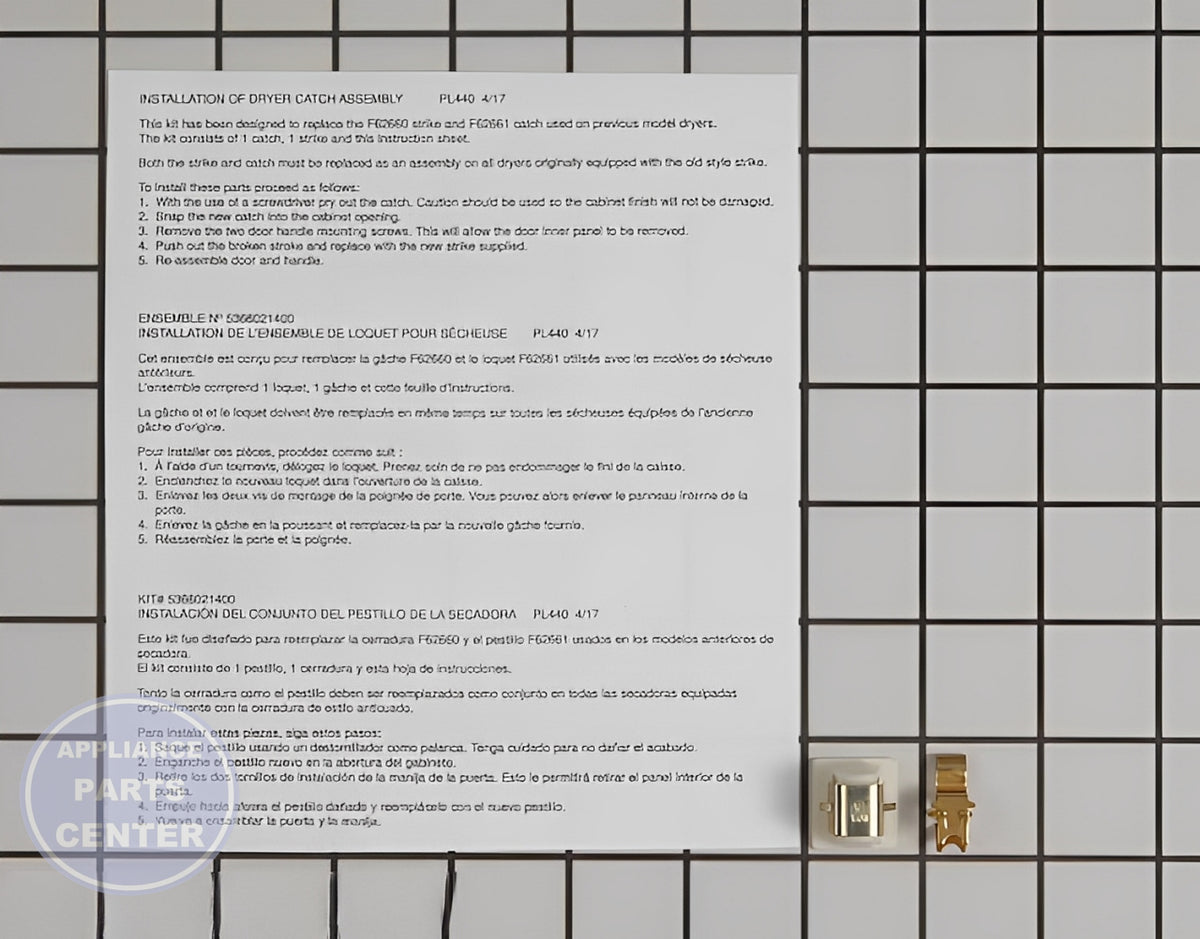 FRIGIDAIRE DOOR LATCH & METAL STRIKE 5366021400 - Main view showing secure closure for WCI models