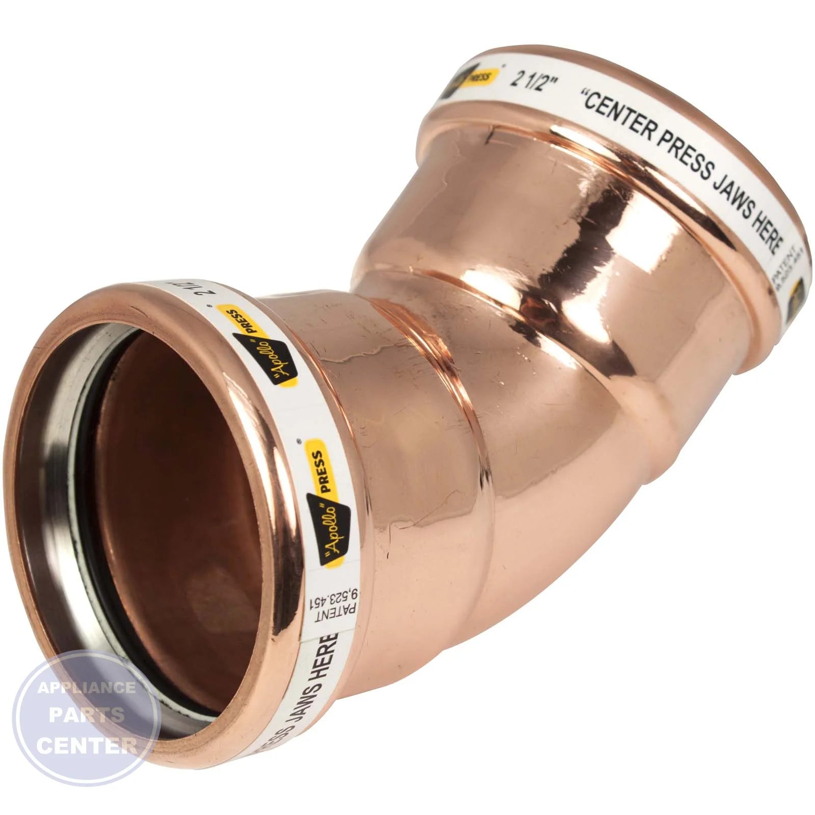 PPG 45° ELBOW 54582 - Main view showing efficient flow for specific models