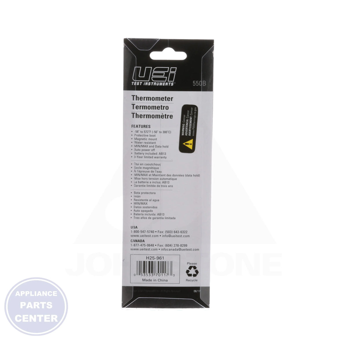Digital Pocket Thermometer 550B - Side view with temperature range -58°F to +572°F