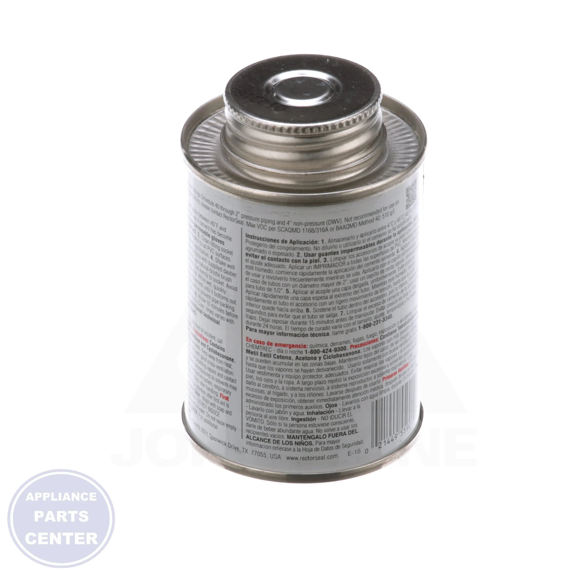 Gene™ 404 PVC Low VOC Solvent Cement 55901 - Side view with 1/4 pint sizing