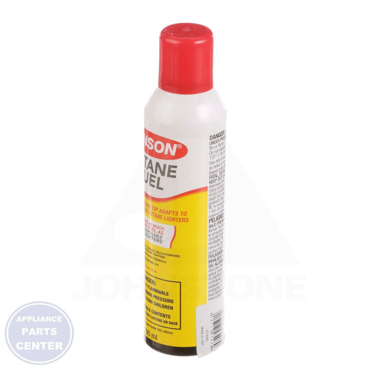 Butane Canister 57496 - Detailed view of reliable long-lasting performance