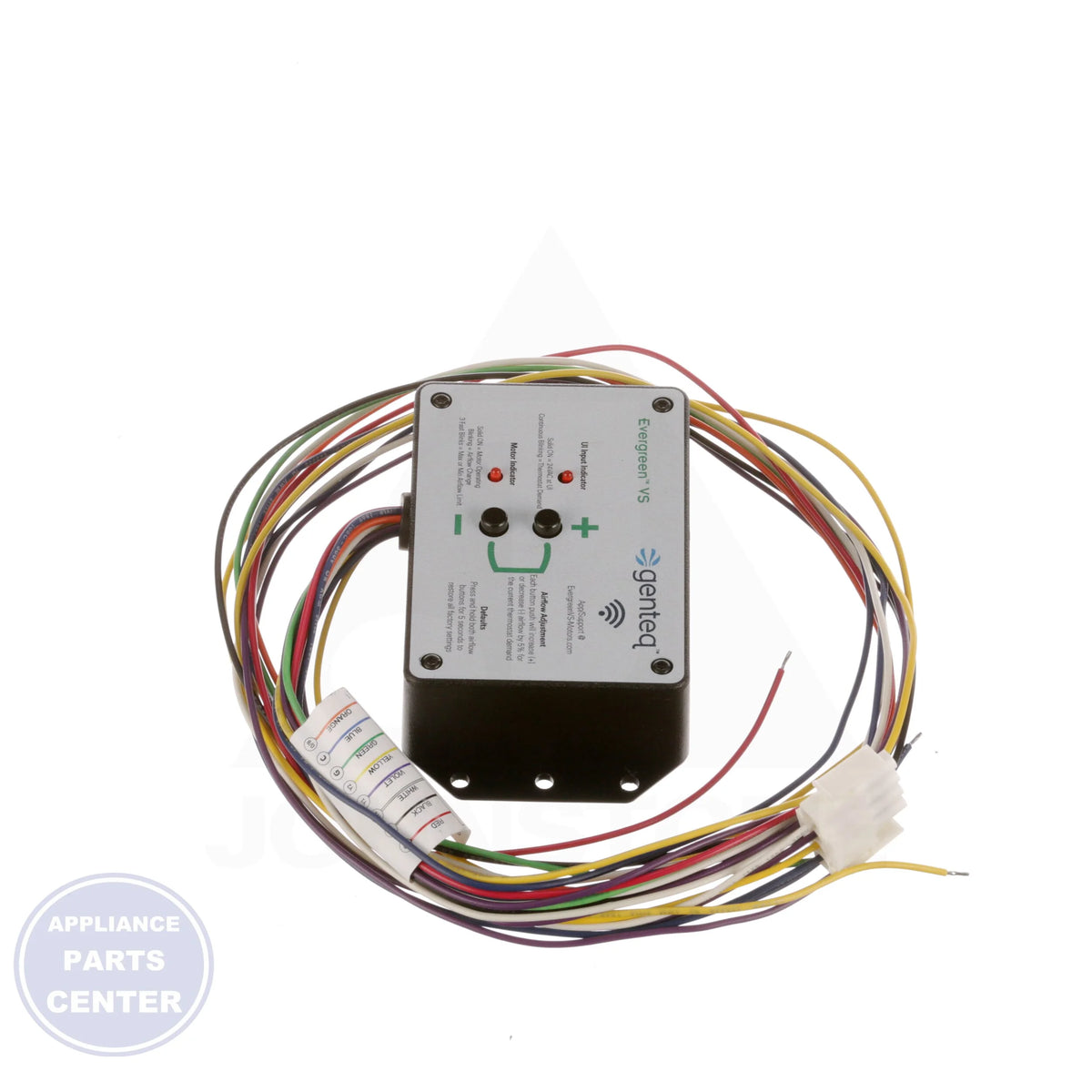 Evergreen® VS User Interface 5K010V - Detailed view of energy-efficient design