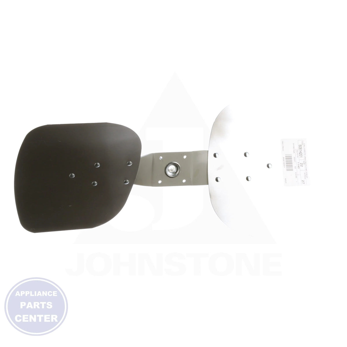 Two-Wing Condenser Fan Blades 60-8142-01 - Side view with 27° pitch and 1/2" hub bore